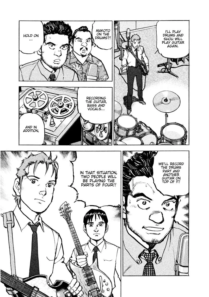 Read Boku Wa Beatles chapter 12 image 17 on Lezhin
