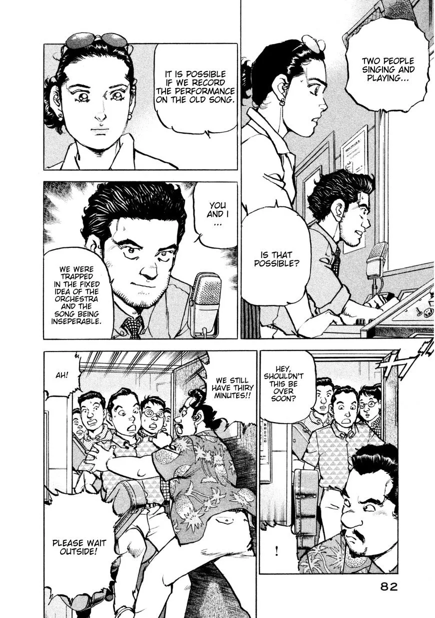 Read Boku Wa Beatles chapter 12 image 18 on Lezhin