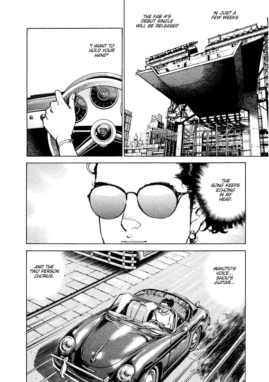 Read Boku Wa Beatles chapter 12 image 2 on Lezhin