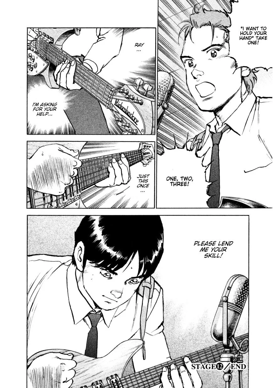 Read Boku Wa Beatles chapter 12 image 20 on Lezhin