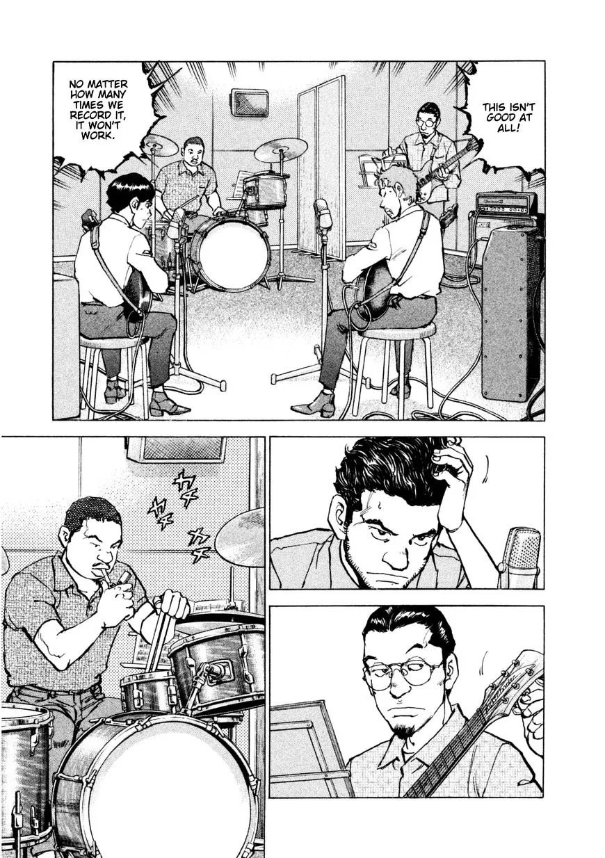 Read Boku Wa Beatles chapter 12 image 5 on Lezhin