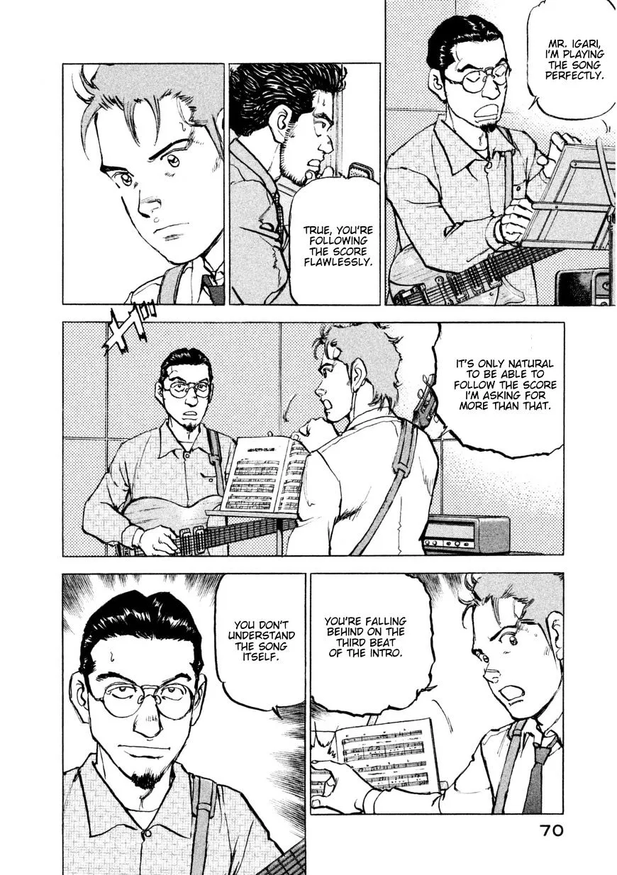 Read Boku Wa Beatles chapter 12 image 6 on Lezhin