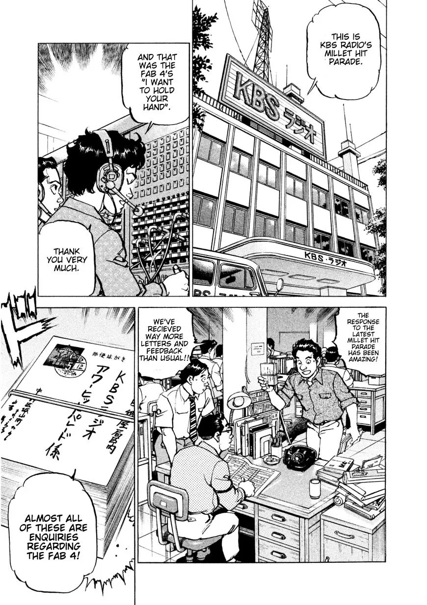 Read Boku Wa Beatles chapter 15 image 1 on Lezhin