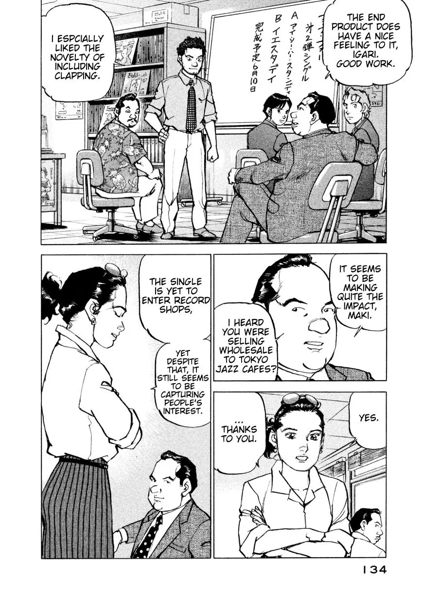 Read Boku Wa Beatles chapter 15 image 10 on Lezhin