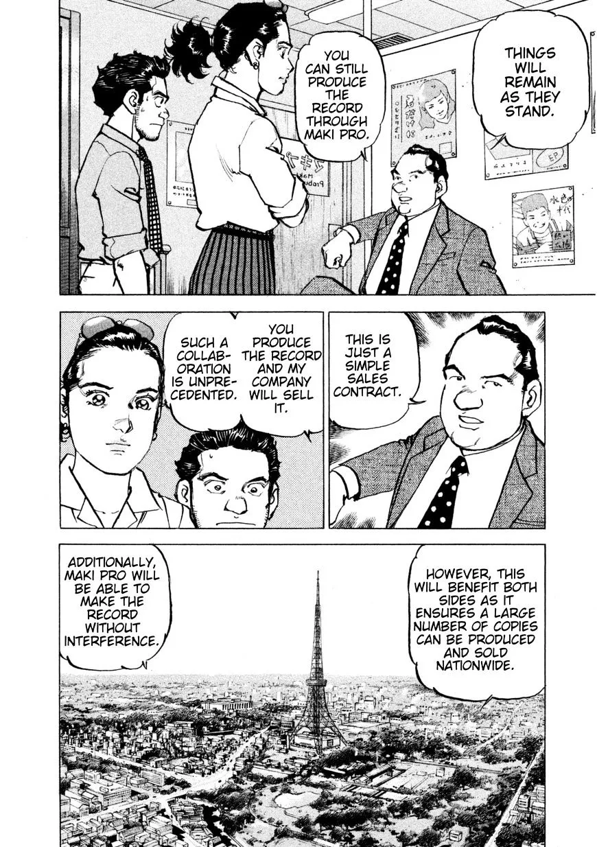 Read Boku Wa Beatles chapter 15 image 12 on Lezhin