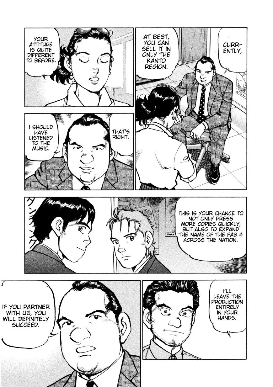 Read Boku Wa Beatles chapter 15 image 13 on Lezhin