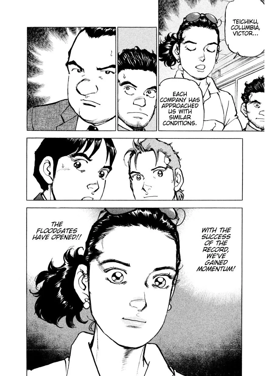 Read Boku Wa Beatles chapter 15 image 14 on Lezhin