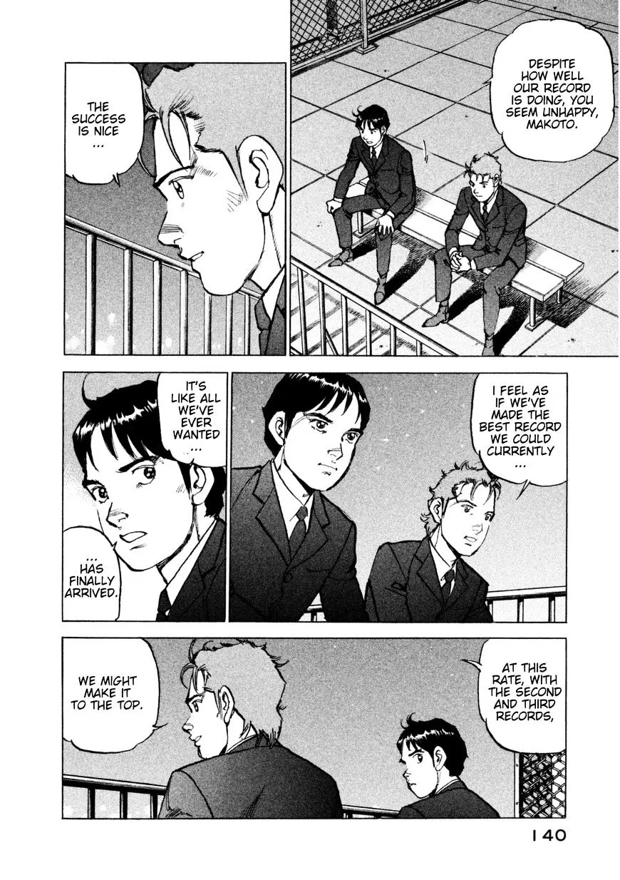 Read Boku Wa Beatles chapter 15 image 16 on Lezhin