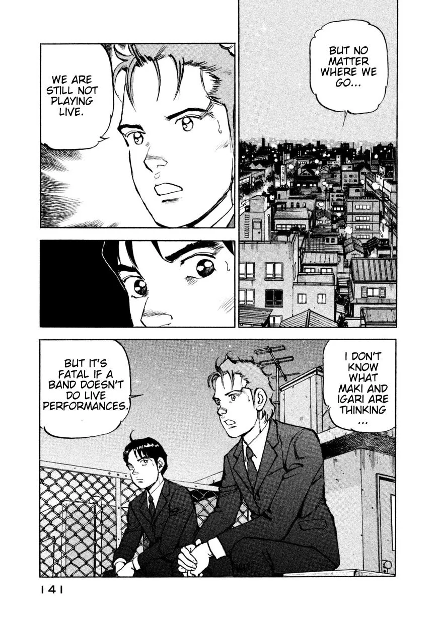 Read Boku Wa Beatles chapter 15 image 17 on Lezhin