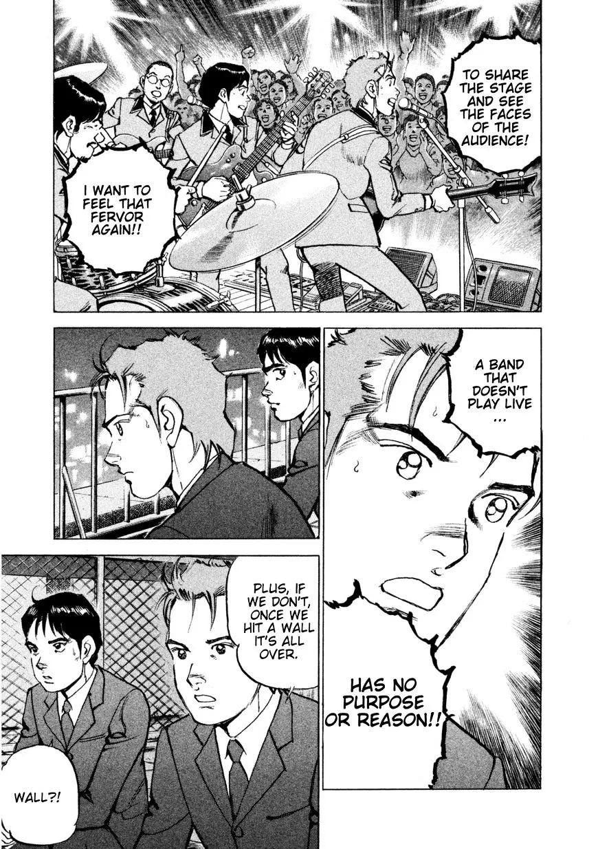 Read Boku Wa Beatles chapter 15 image 19 on Lezhin
