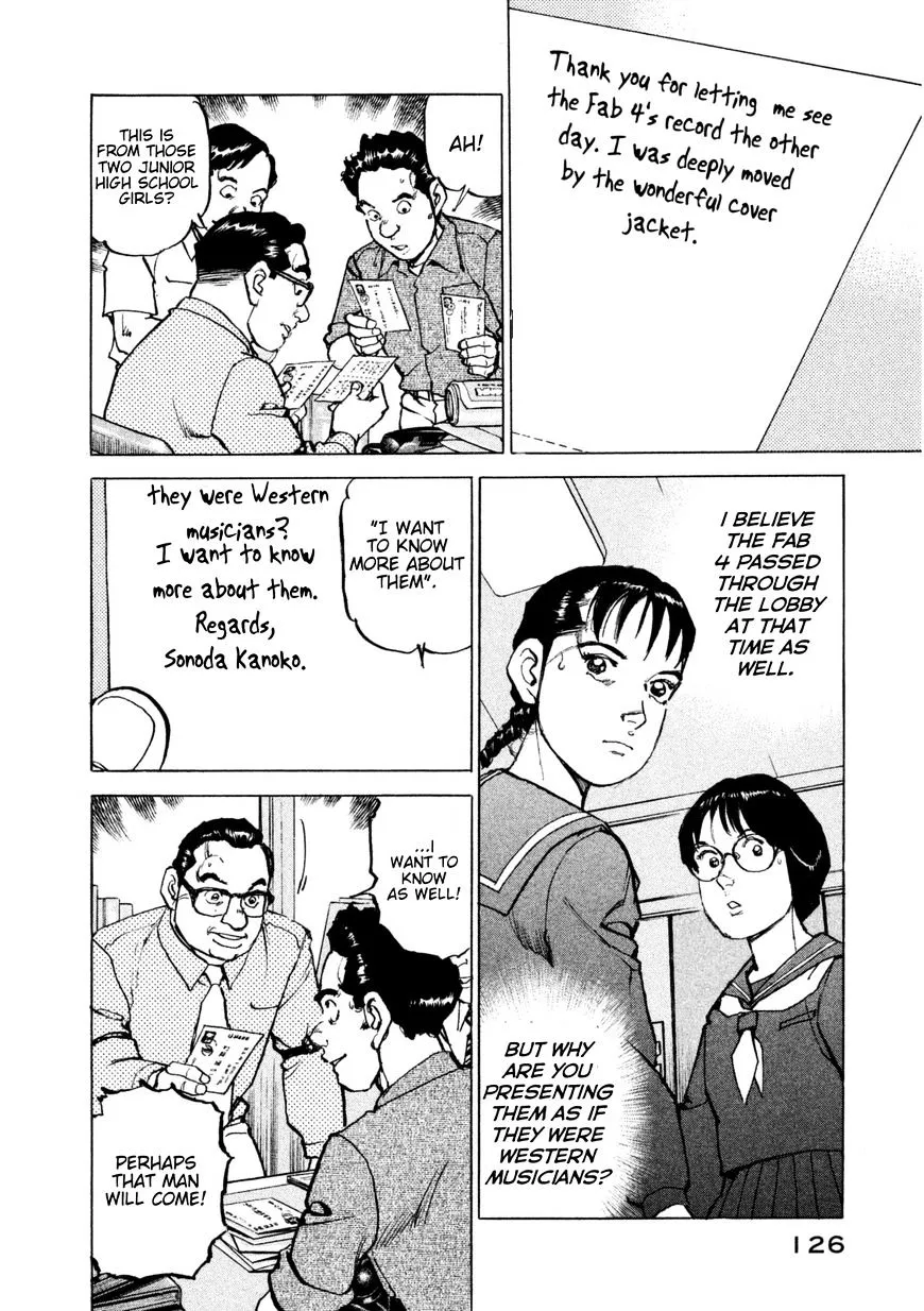 Read Boku Wa Beatles chapter 15 image 2 on Lezhin