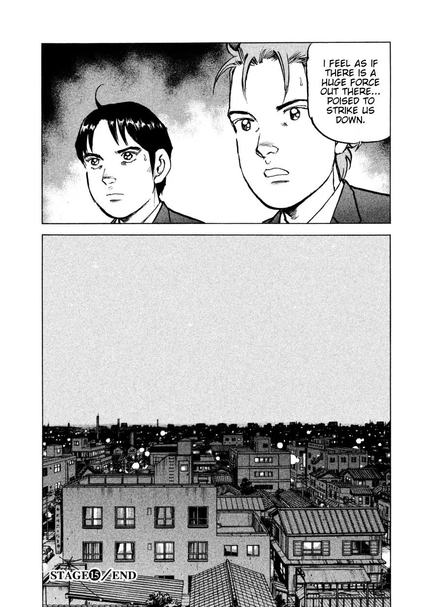 Read Boku Wa Beatles chapter 15 image 20 on Lezhin
