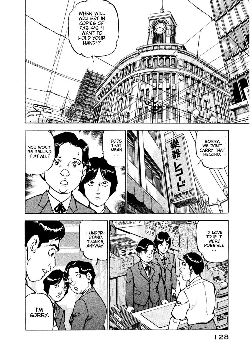 Read Boku Wa Beatles chapter 15 image 4 on Lezhin