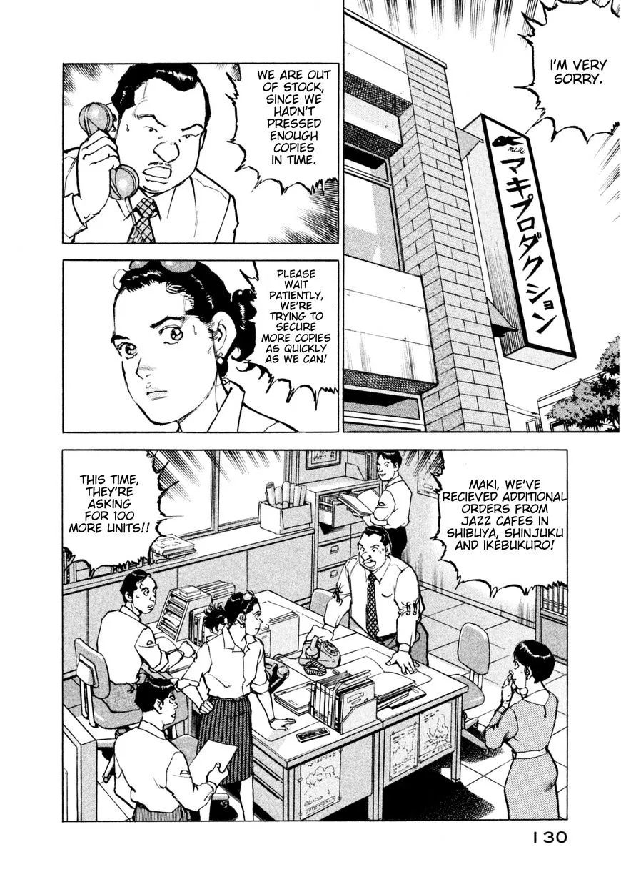 Read Boku Wa Beatles chapter 15 image 6 on Lezhin