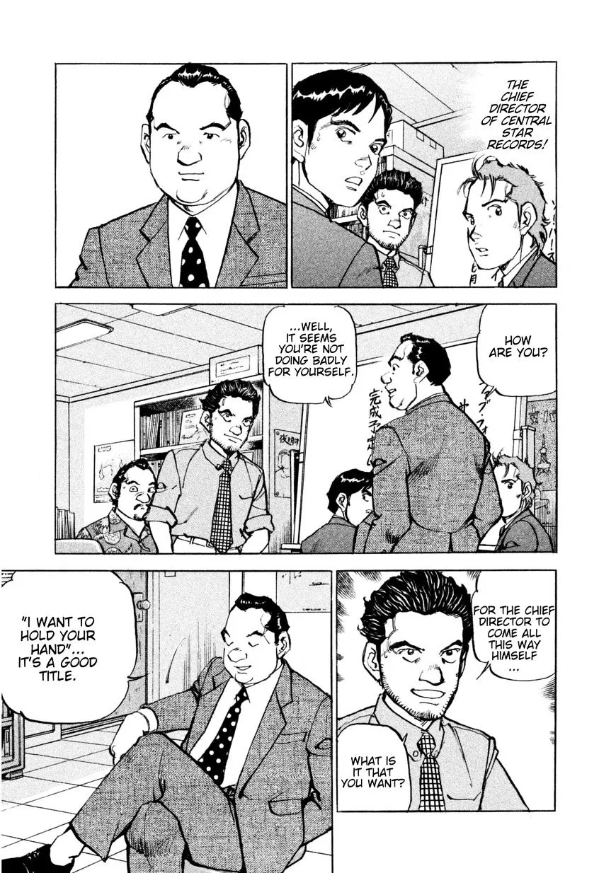 Read Boku Wa Beatles chapter 15 image 9 on Lezhin
