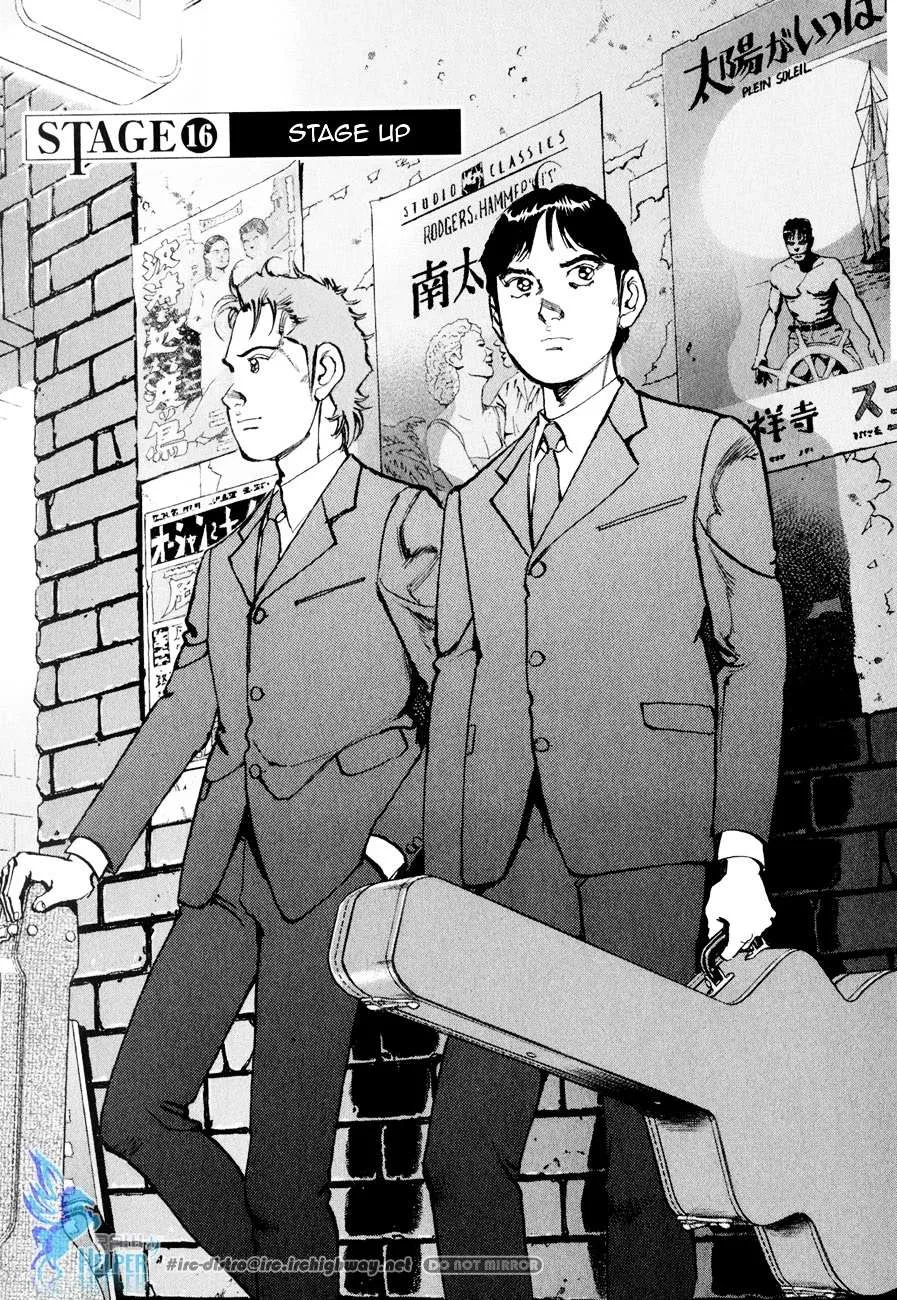 Read Boku Wa Beatles chapter 16 image 1 on Lezhin