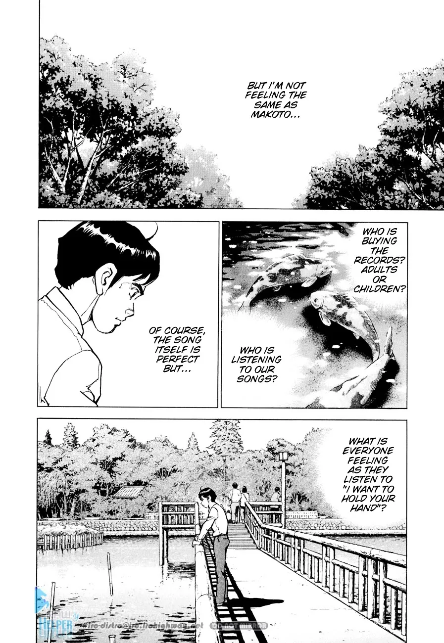 Read Boku Wa Beatles chapter 16 image 10 on Lezhin