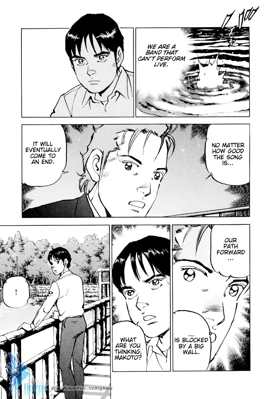 Read Boku Wa Beatles chapter 16 image 11 on Lezhin