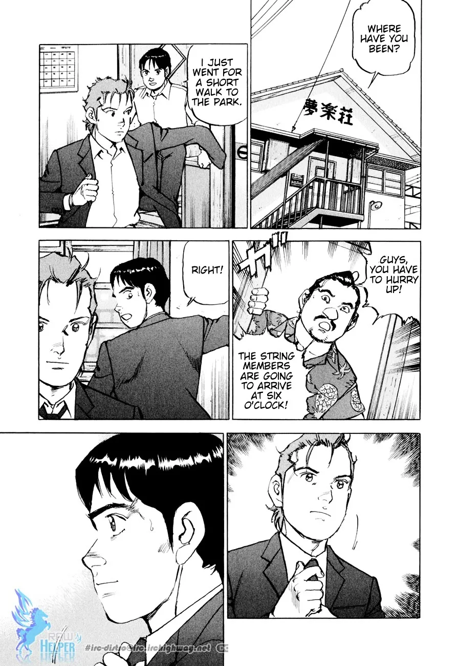 Read Boku Wa Beatles chapter 16 image 17 on Lezhin