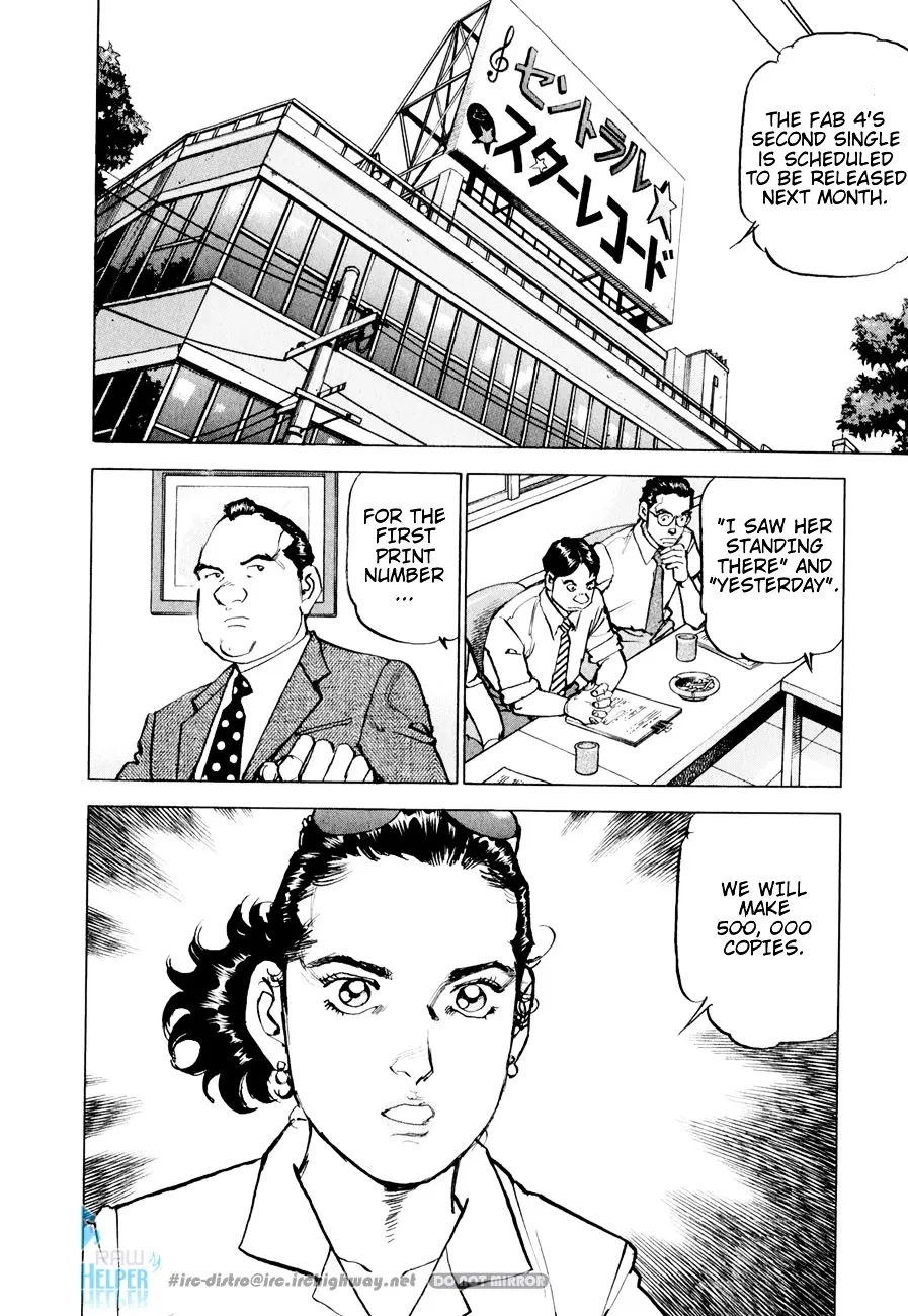 Read Boku Wa Beatles chapter 16 image 2 on Lezhin