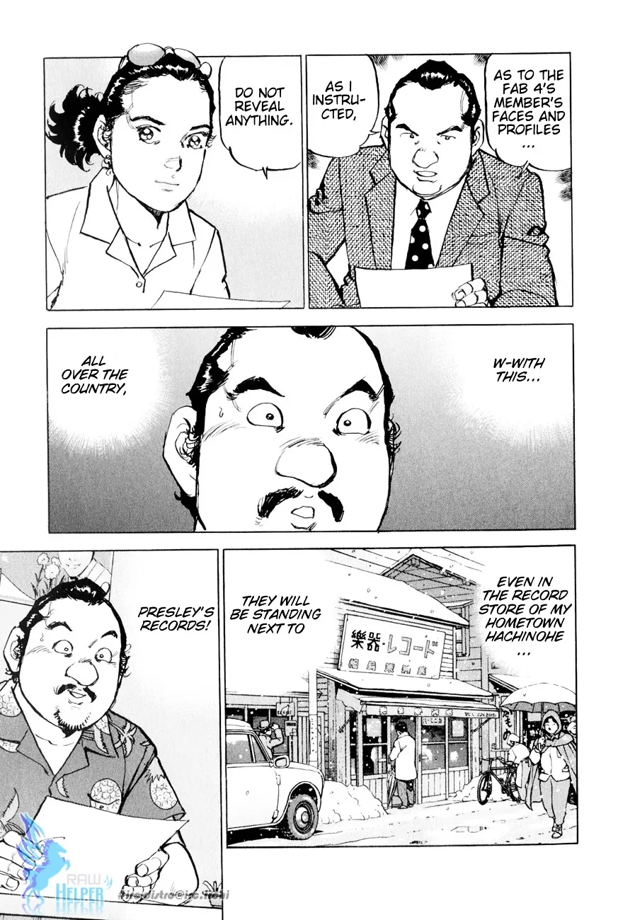 Read Boku Wa Beatles chapter 16 image 5 on Lezhin