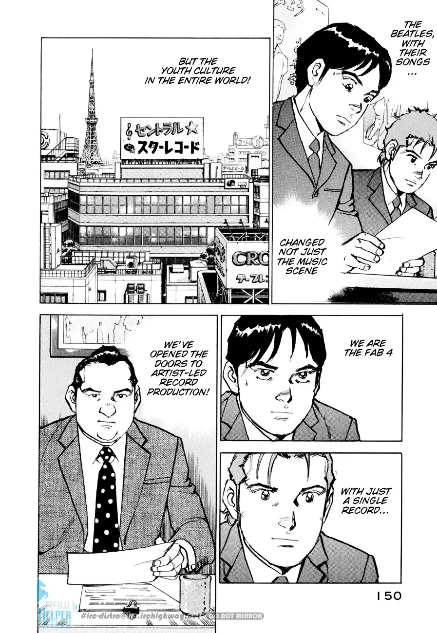Read Boku Wa Beatles chapter 16 image 6 on Lezhin