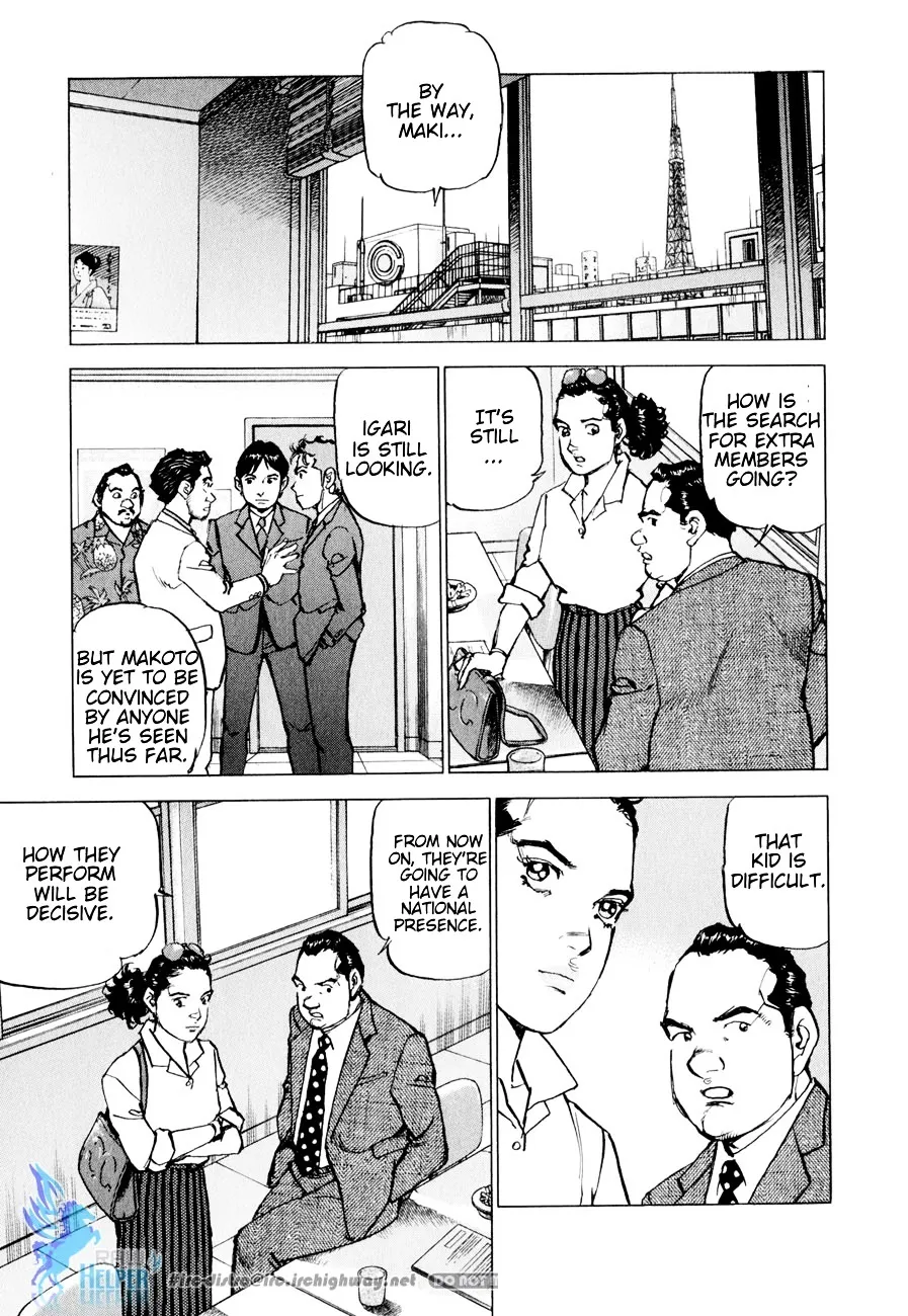 Read Boku Wa Beatles chapter 16 image 7 on Lezhin