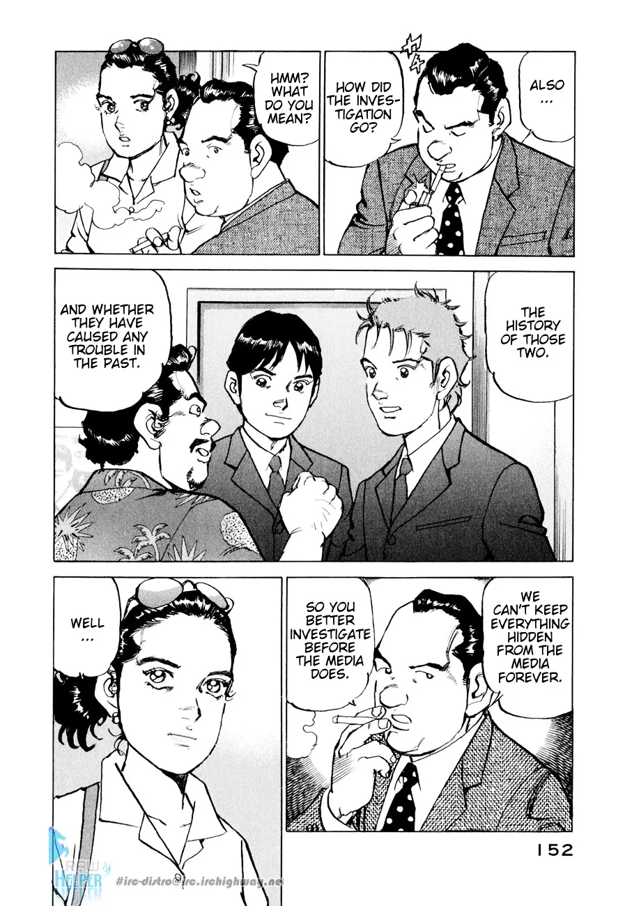 Read Boku Wa Beatles chapter 16 image 8 on Lezhin