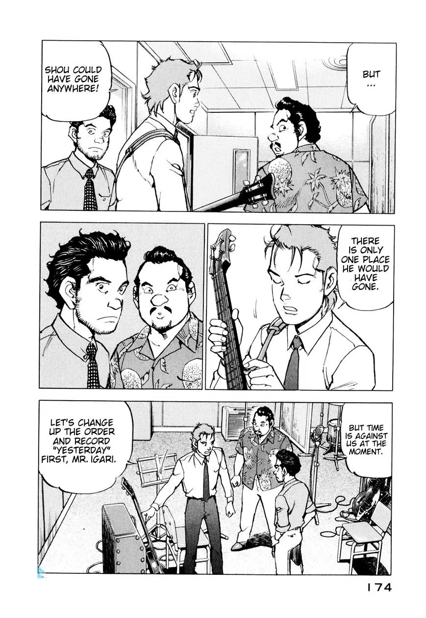 Read Boku Wa Beatles chapter 17 image 10 on Lezhin