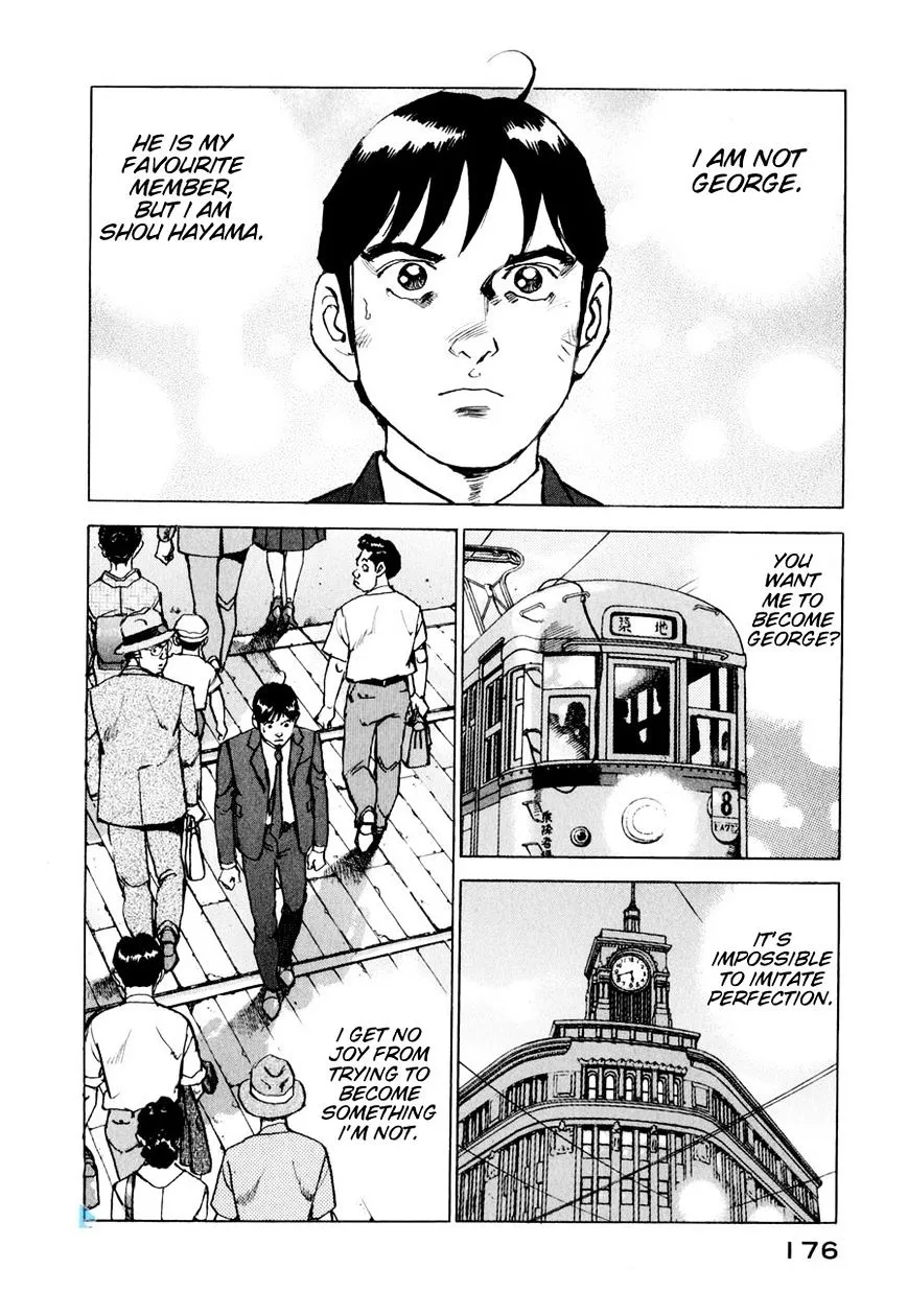 Read Boku Wa Beatles chapter 17 image 12 on Lezhin