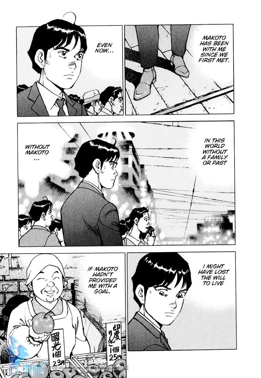 Read Boku Wa Beatles chapter 17 image 13 on Lezhin