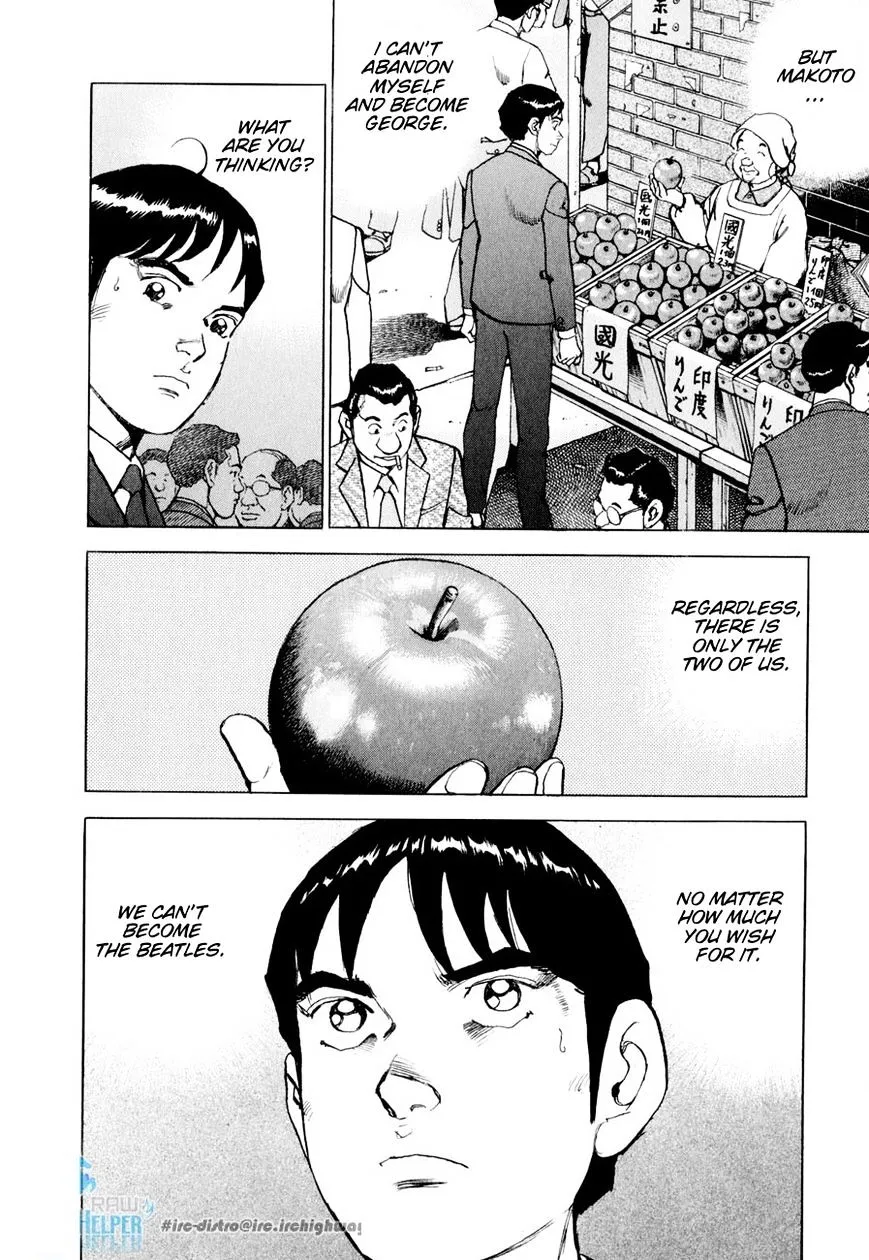 Read Boku Wa Beatles chapter 17 image 14 on Lezhin