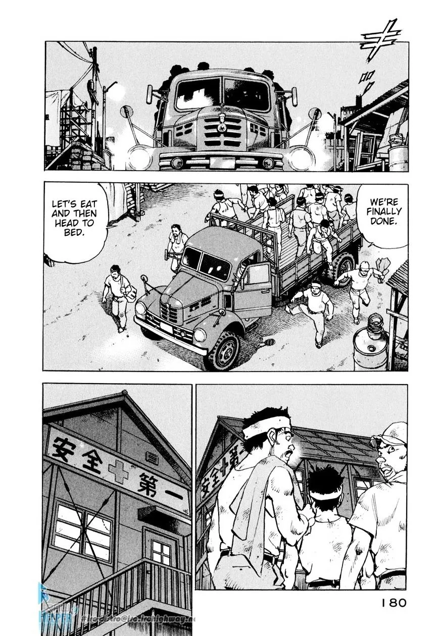Read Boku Wa Beatles chapter 17 image 16 on Lezhin