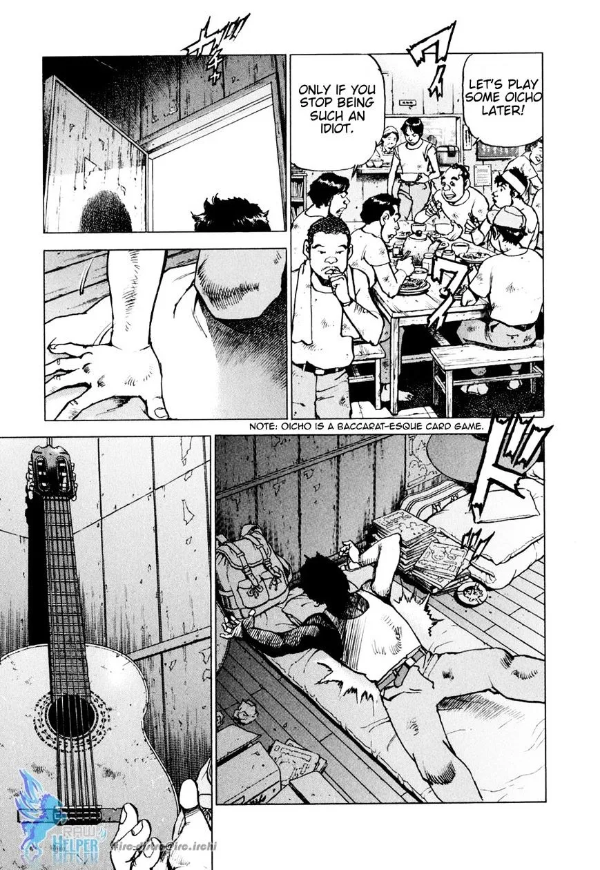 Read Boku Wa Beatles chapter 17 image 17 on Lezhin