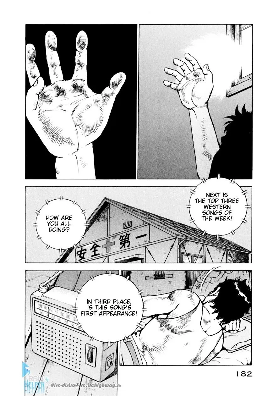 Read Boku Wa Beatles chapter 17 image 18 on Lezhin