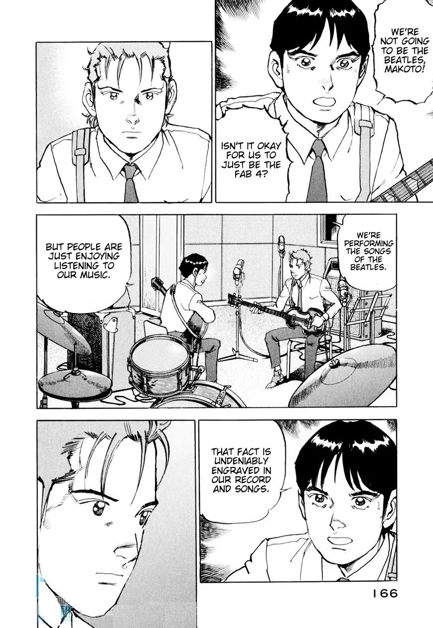 Read Boku Wa Beatles chapter 17 image 2 on Lezhin