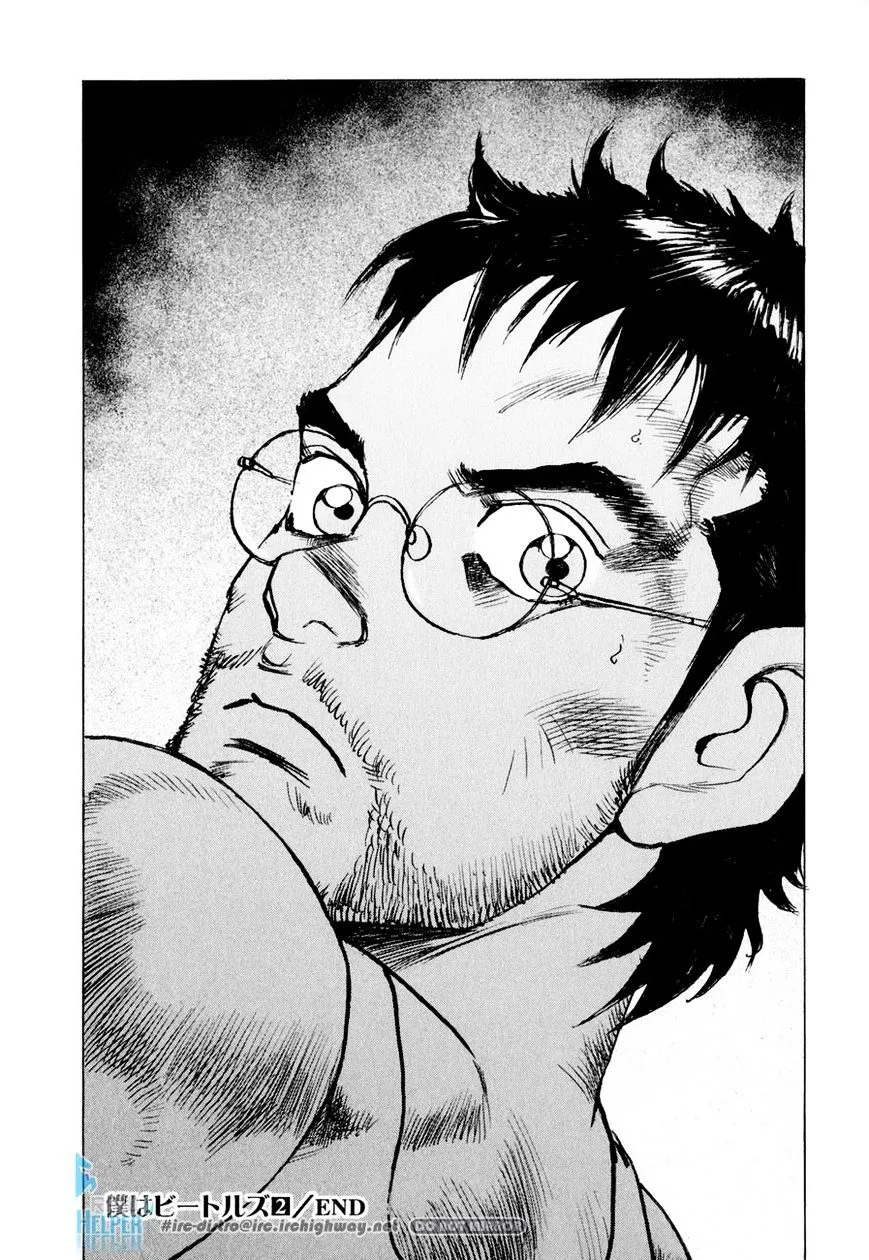Read Boku Wa Beatles chapter 17 image 20 on Lezhin