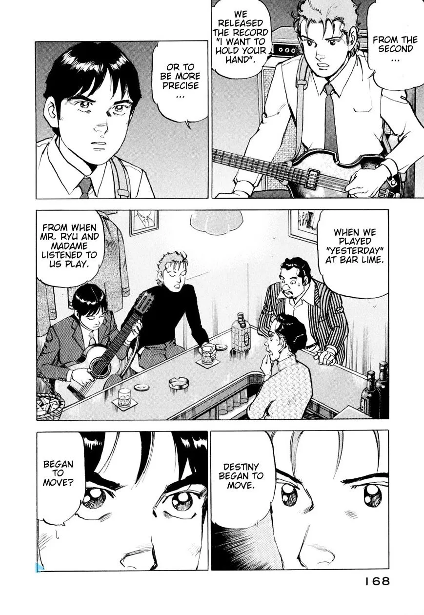 Read Boku Wa Beatles chapter 17 image 4 on Lezhin