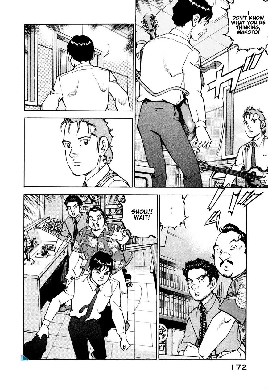 Read Boku Wa Beatles chapter 17 image 8 on Lezhin