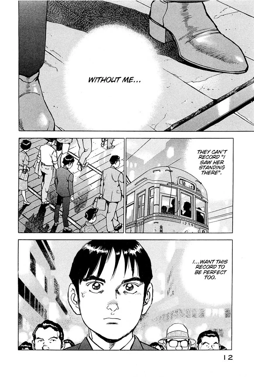 Read Boku Wa Beatles chapter 18 image 10 on Lezhin