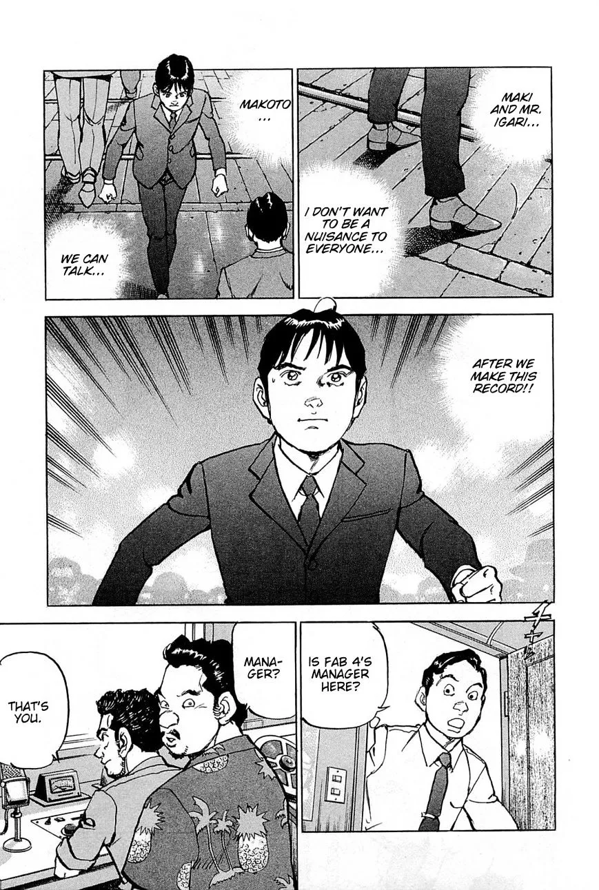 Read Boku Wa Beatles chapter 18 image 11 on Lezhin