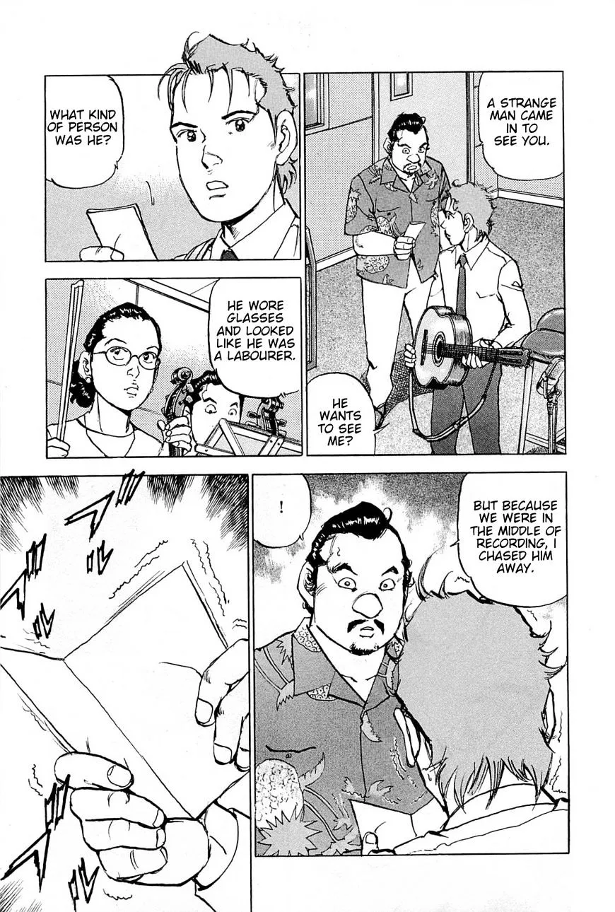 Read Boku Wa Beatles chapter 18 image 13 on Lezhin
