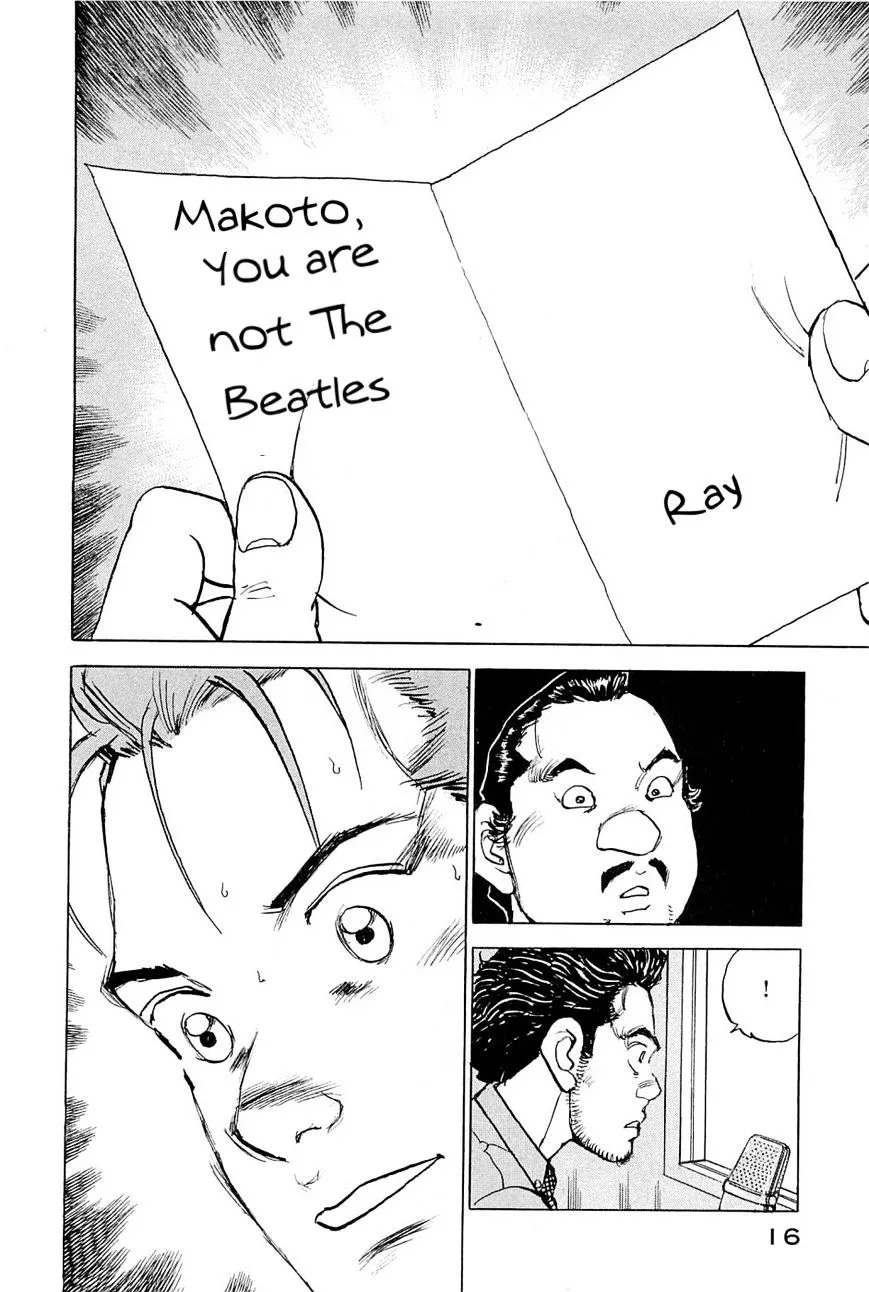 Read Boku Wa Beatles chapter 18 image 14 on Lezhin