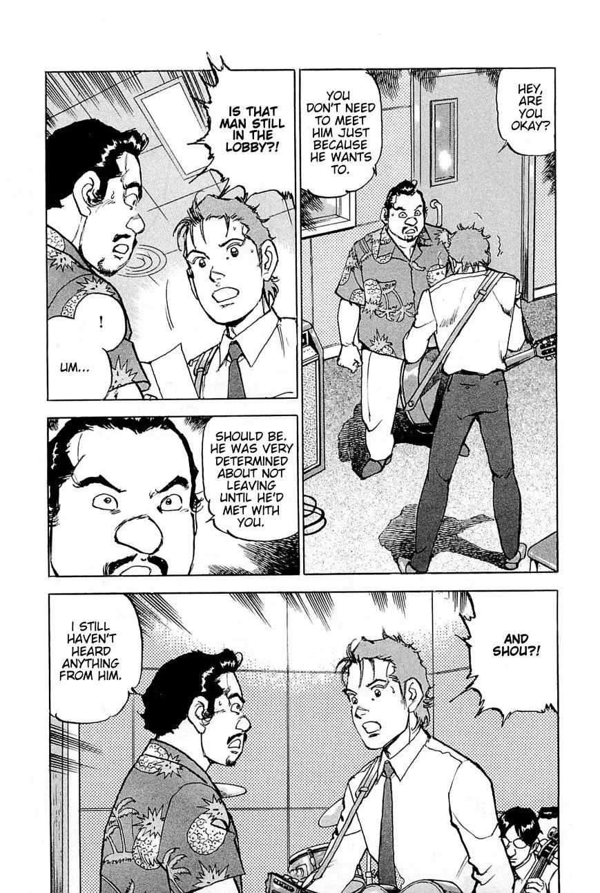 Read Boku Wa Beatles chapter 18 image 15 on Lezhin