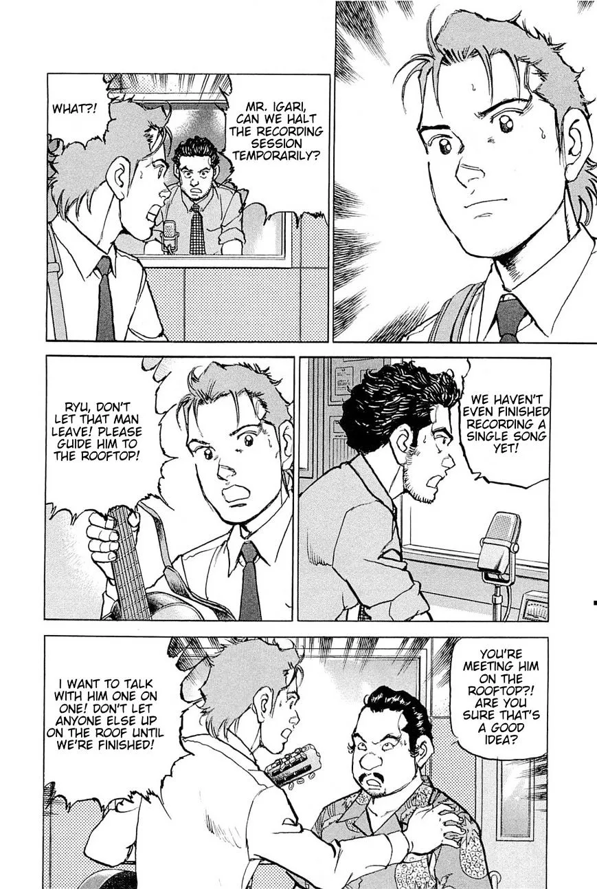 Read Boku Wa Beatles chapter 18 image 16 on Lezhin