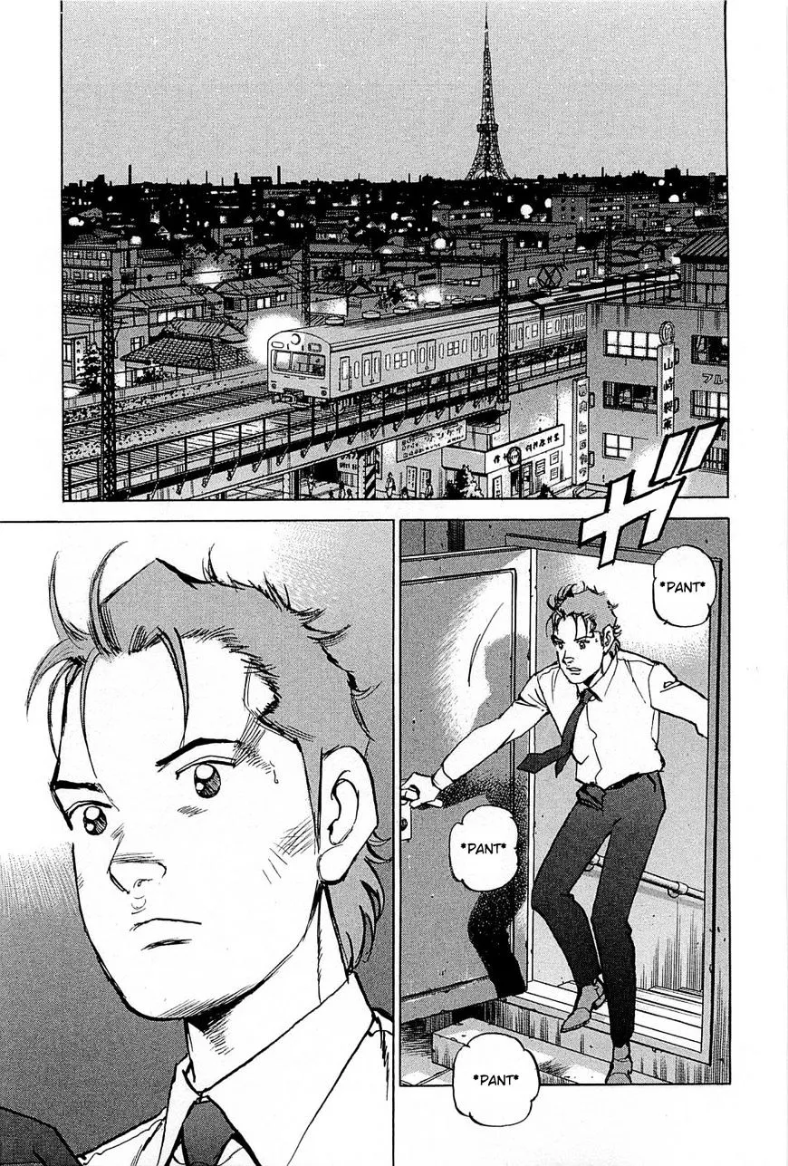 Read Boku Wa Beatles chapter 18 image 19 on Lezhin