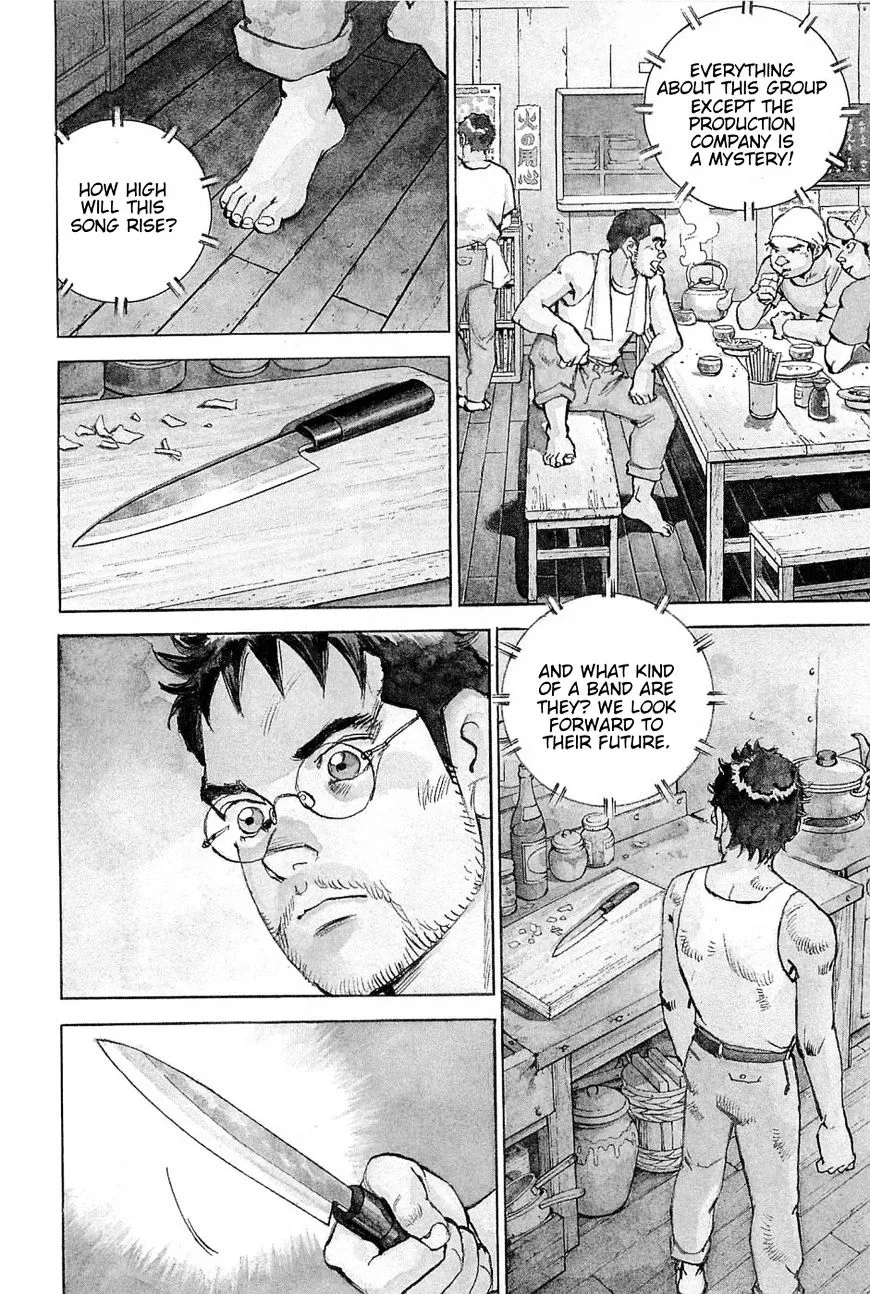 Read Boku Wa Beatles chapter 18 image 2 on Lezhin