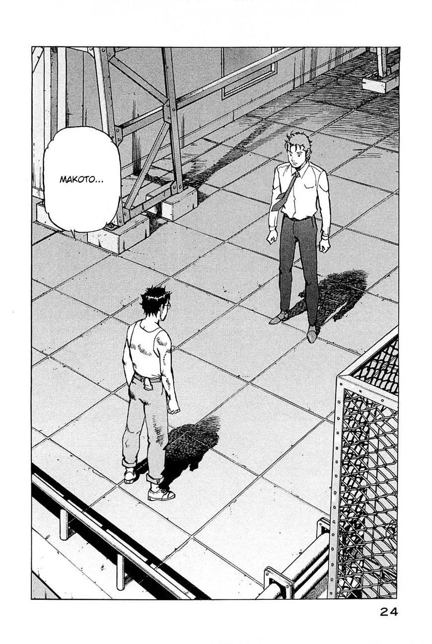 Read Boku Wa Beatles chapter 18 image 22 on Lezhin