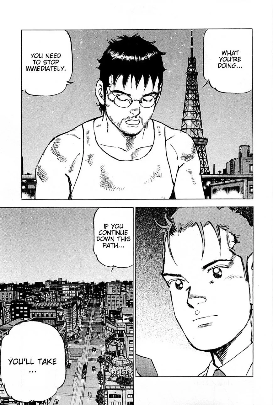 Read Boku Wa Beatles chapter 18 image 23 on Lezhin