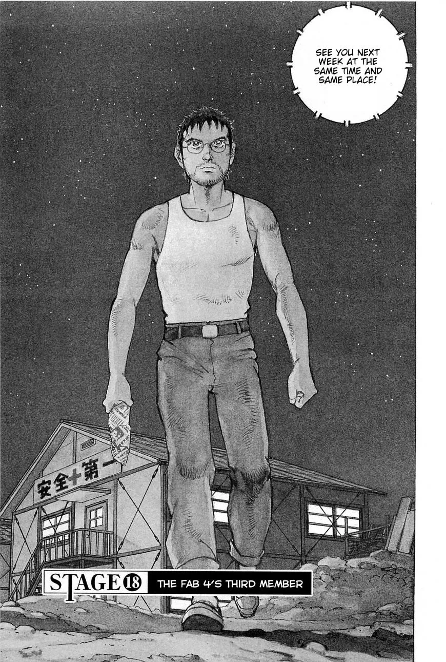 Read Boku Wa Beatles chapter 18 image 3 on Lezhin